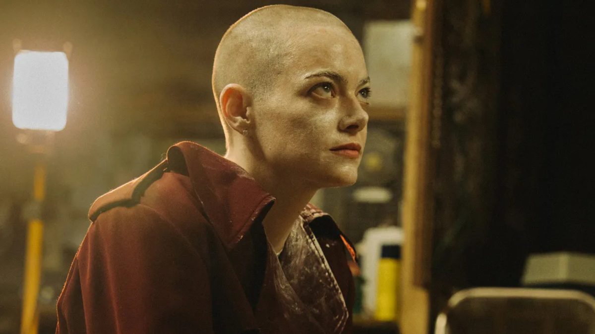 «Μπουγκόνια» στο Σινεμά ΠΑΝΘΕΟΝ