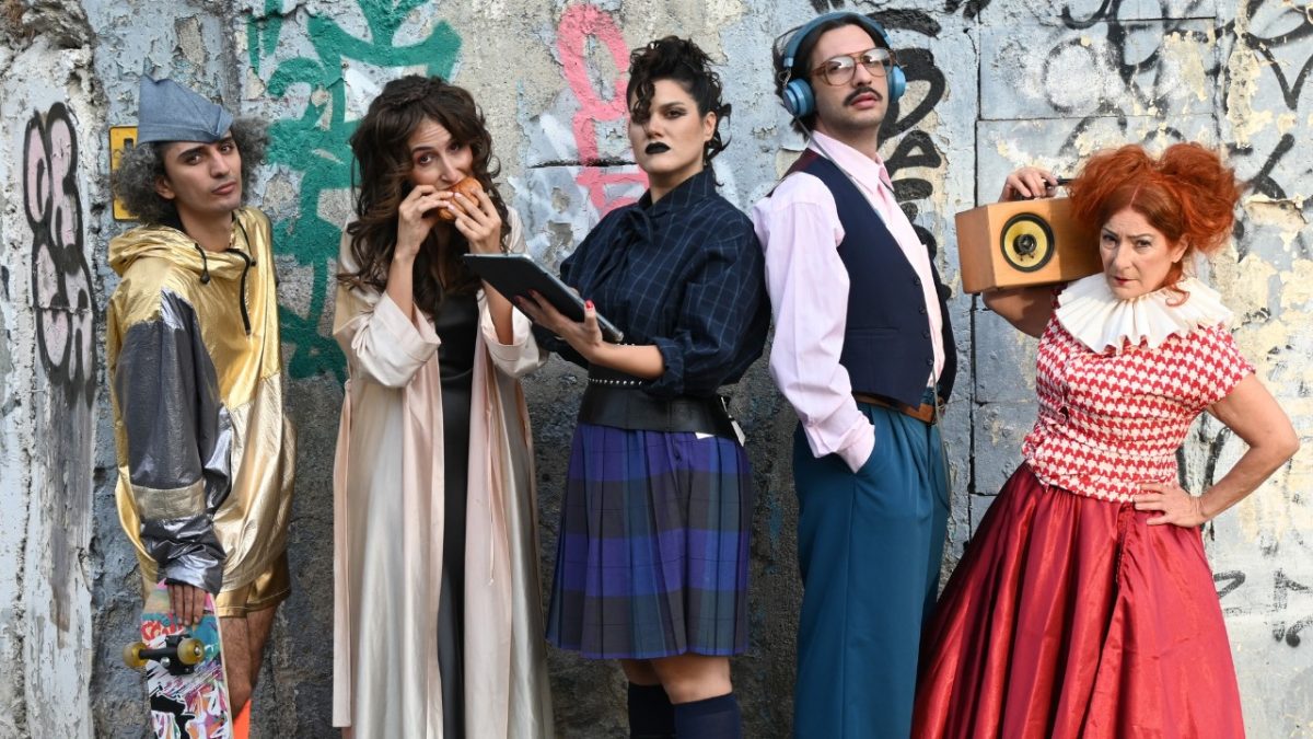 «Η επιστροφή των παραμυθιών»