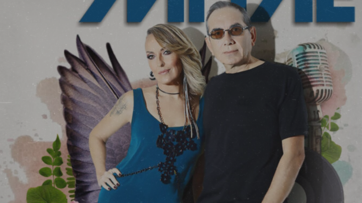 Οι Μπλέ στο Down Town Live