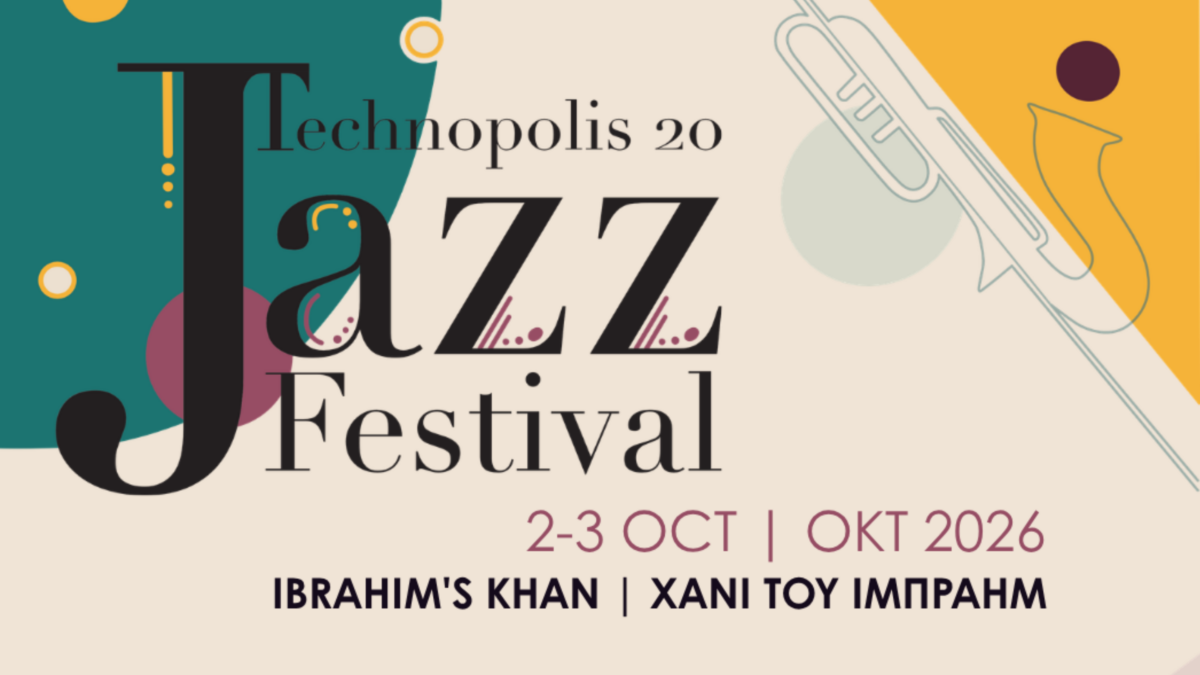 Technopolis 20 Jazz Festival